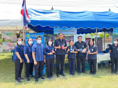 ร่วมงานโครงการคลินิกเกษตรเคลื่อนที่ในพระราชานุเคราะห์ฯ ... พารามิเตอร์รูปภาพ 1